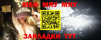шишки Кумертау