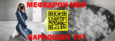 героин Кунгур