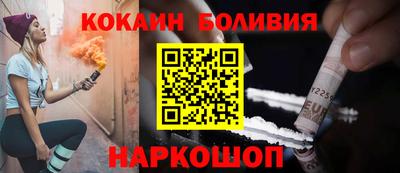 синтетический гашиш Кулебаки