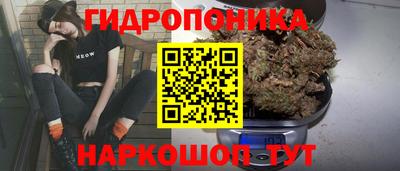 героин Кунгур