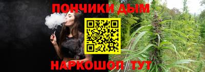 героин Кунгур