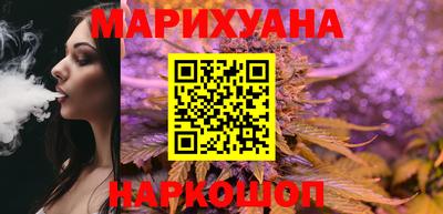 героин Кунгур
