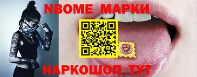 героин Кунгур