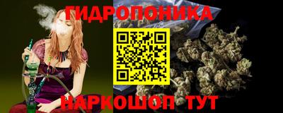 героин Кунгур