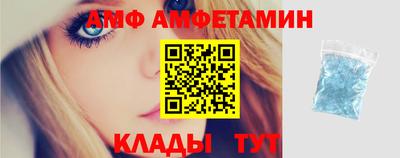 героин Кунгур
