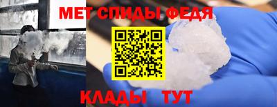 героин Кунгур