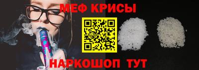 синтетический гашиш Кулебаки