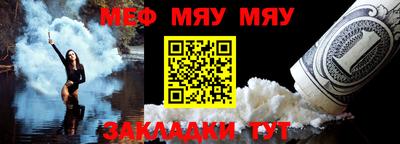 шишки Кумертау