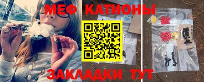 шишки Кумертау