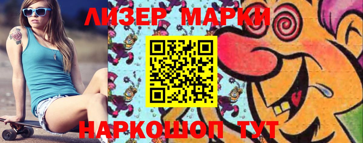 Клинцы  Лсд 25 экстази ecstasy  Лсд 25 экстази кислота  Лсд 25 экстази  Вход с VPN 